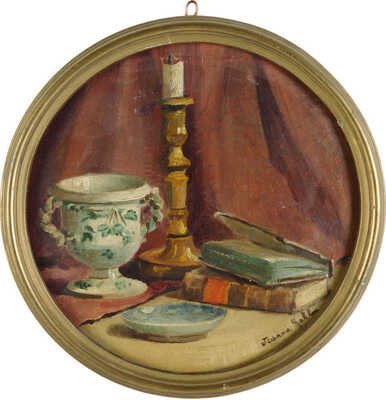 Европейская школа. Натюрморт с книгами 